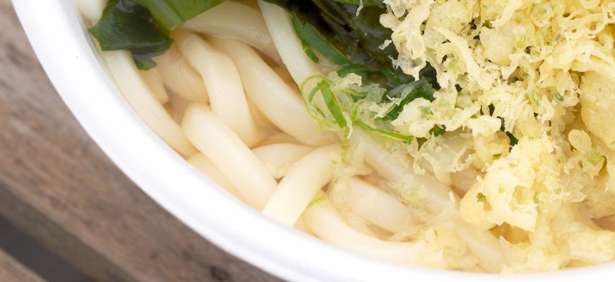 Udon